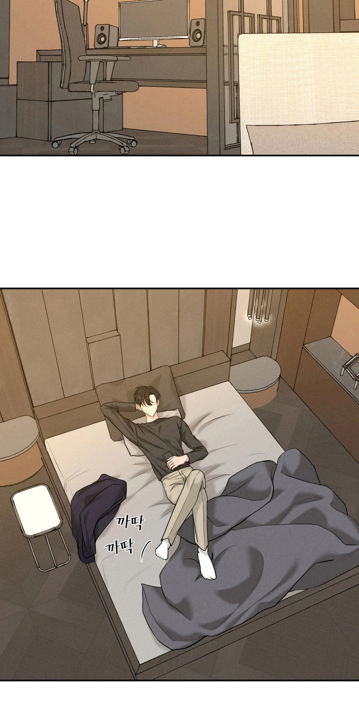 定格心动漫画,第16章：离谱的梦1图
