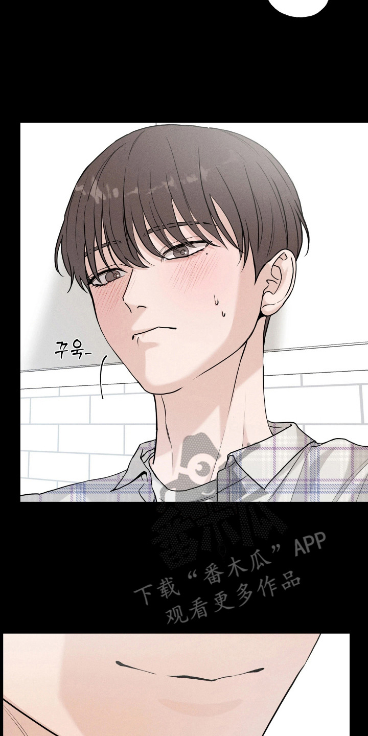 定格心动漫画,第12章：担心5图