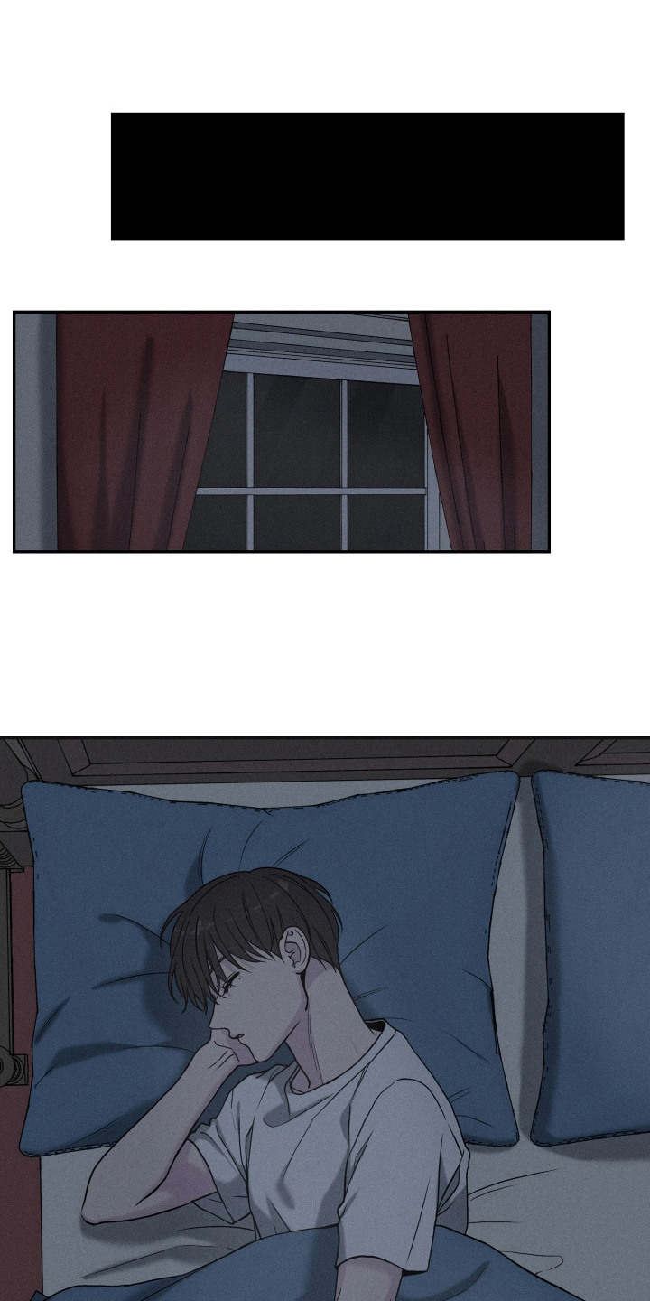 定格心动漫画,第5章：走错房间4图