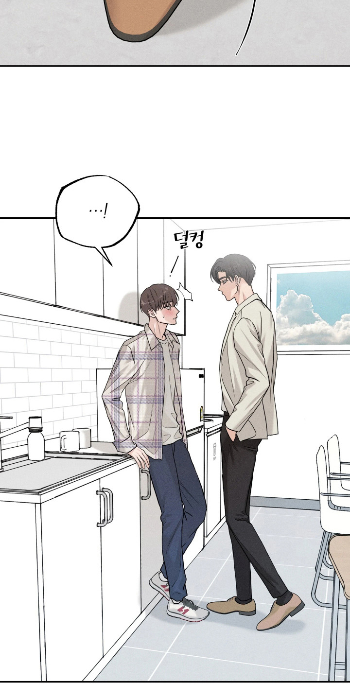 定格心动漫画,第11章：很单纯2图