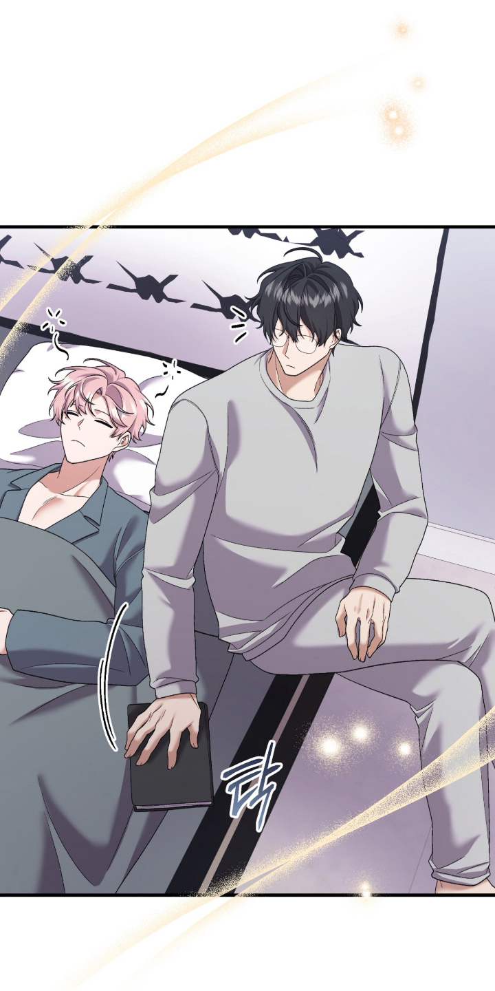 看不见的粉丝漫画,第10章：满意5图