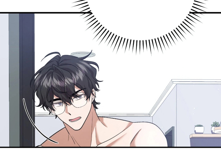 看不见的粉丝漫画,第2章：闯入2图