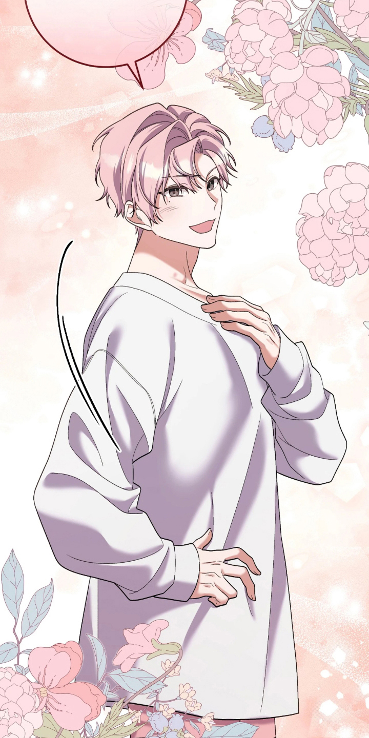 看不见的粉丝漫画,第5章：喜欢他3图