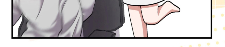 看不见的粉丝漫画,第5章：喜欢他4图