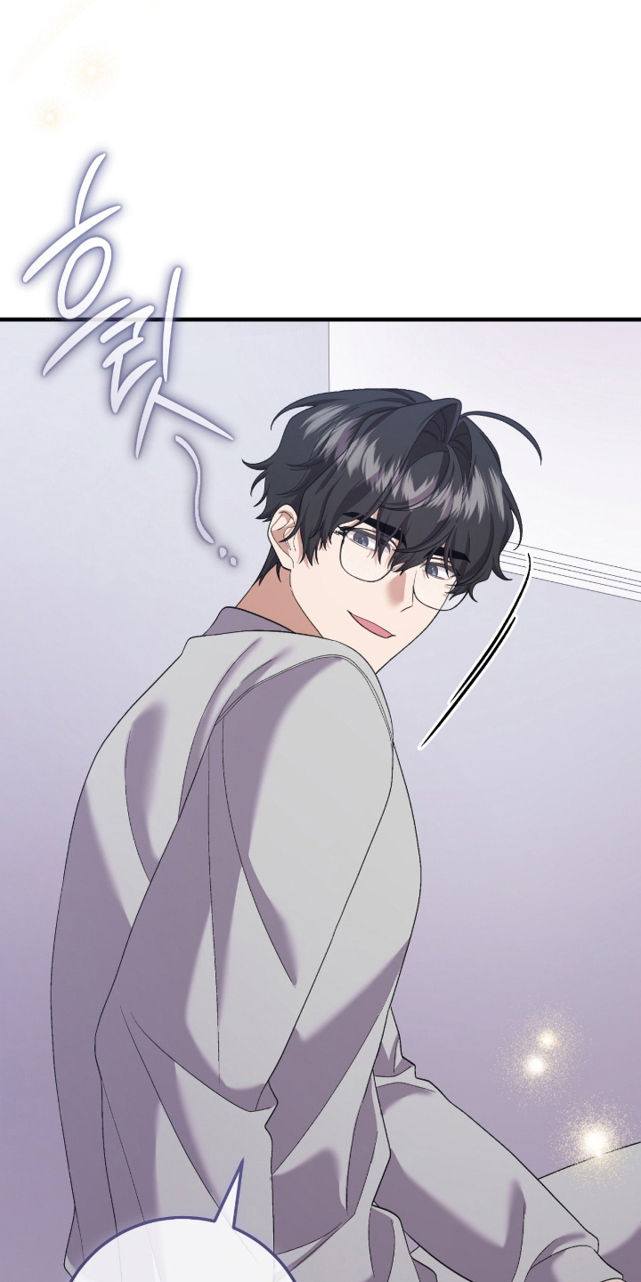 看不见的粉丝漫画,第10章：满意1图