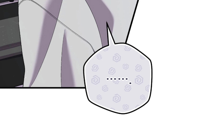 看不见的粉丝漫画,第5章：喜欢他5图