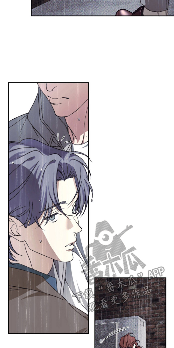 心跳暗码漫画,第7章：警告1图