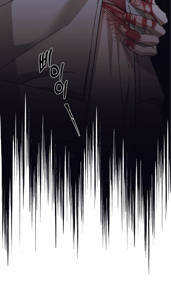 心跳暗码漫画,第6章：小看人4图