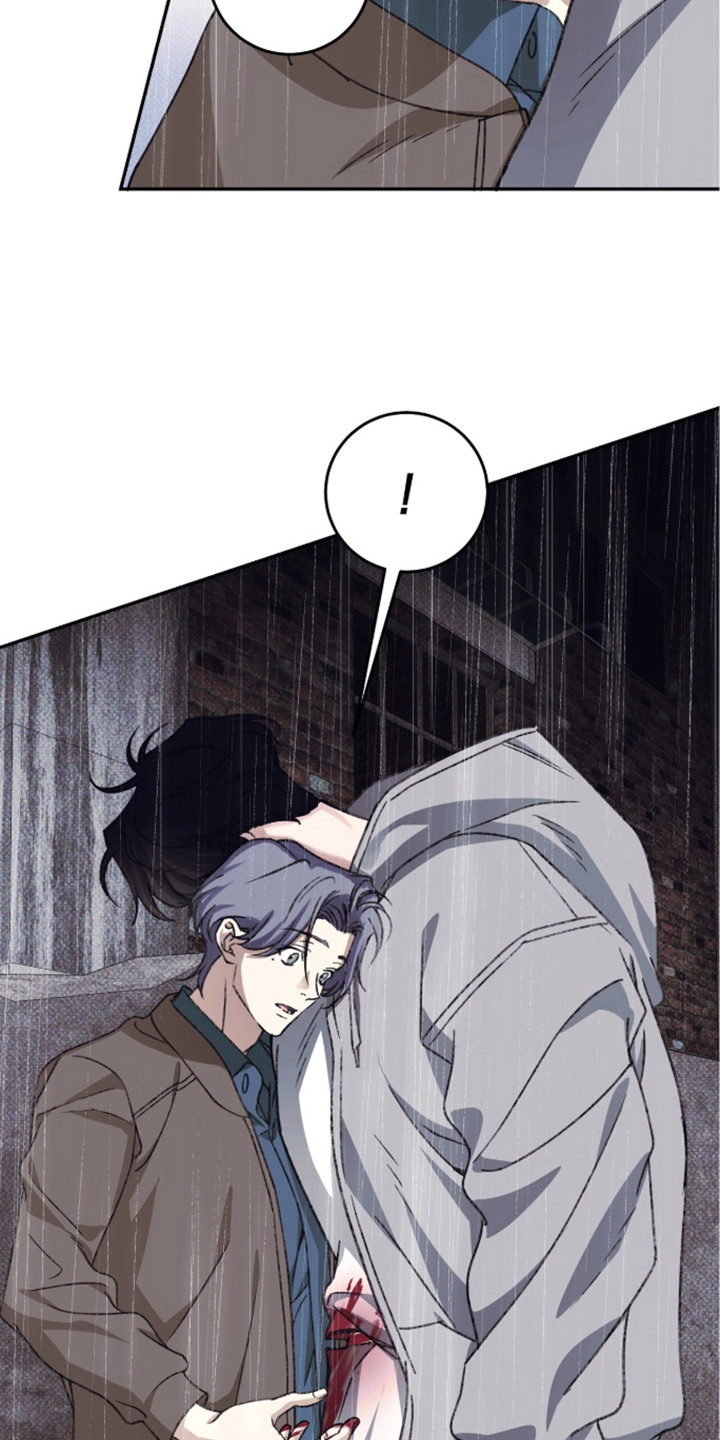 心跳暗码漫画,第8章：耀眼的颜色3图