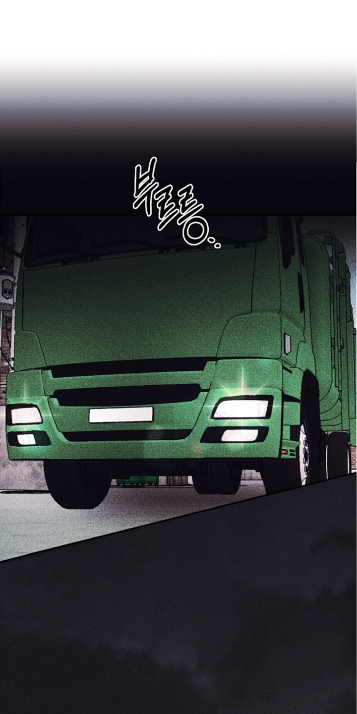 心跳暗码漫画,第4章：记性很好1图