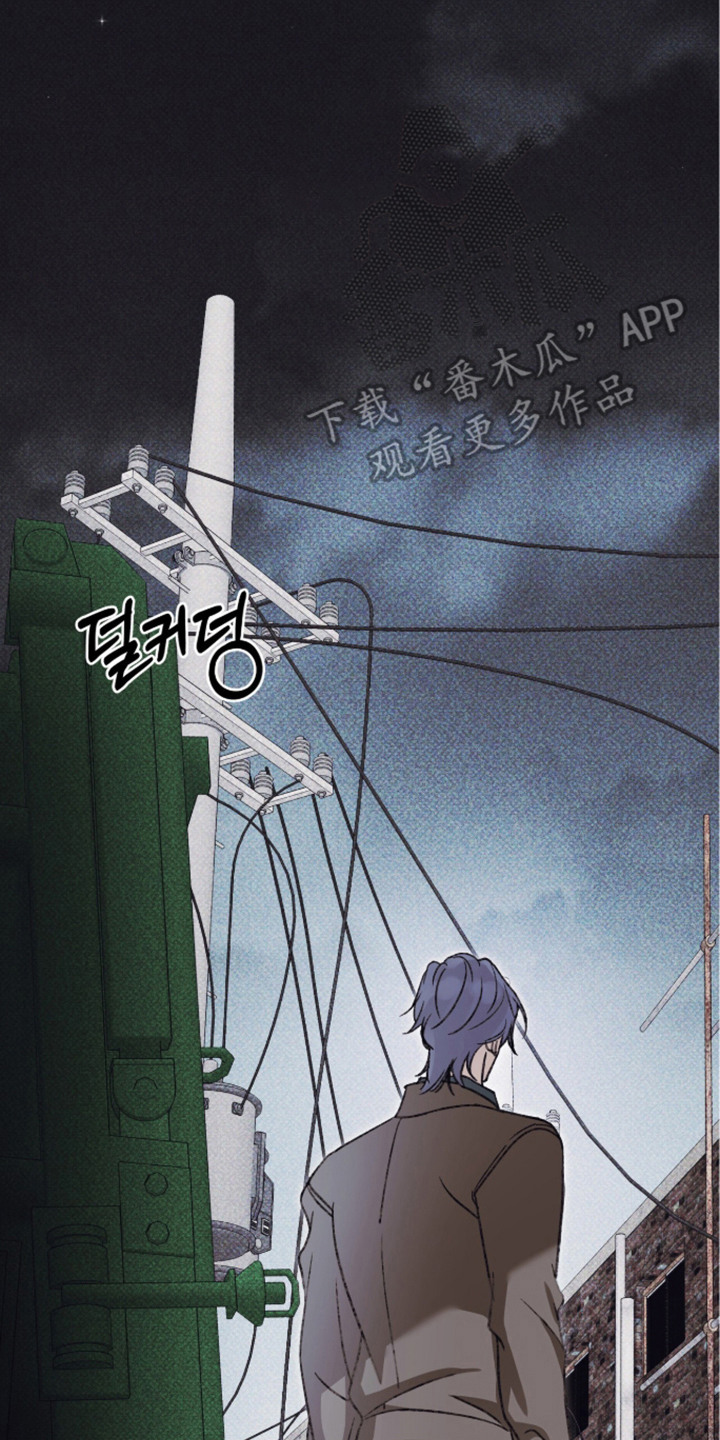 心跳暗码漫画,第4章：记性很好2图