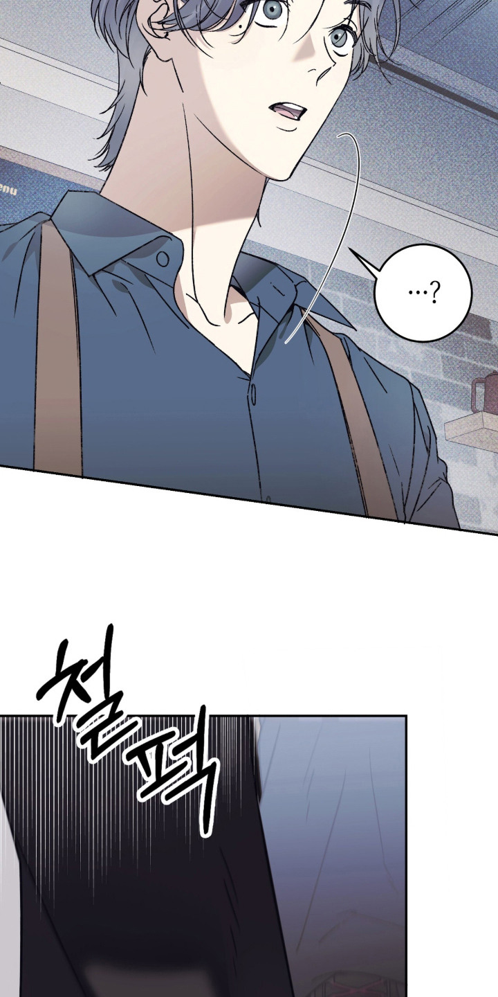 心跳暗码漫画,第1章：突然出现5图