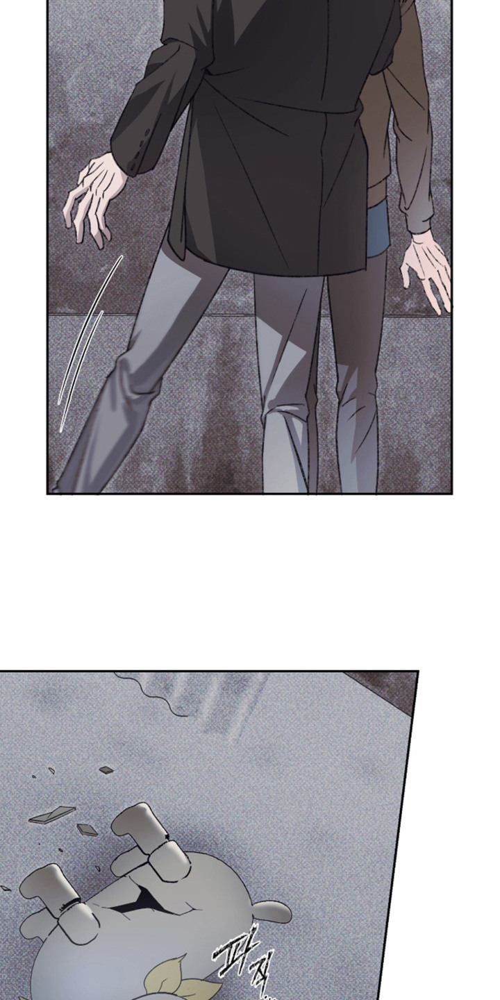 心跳暗码漫画,第4章：记性很好1图