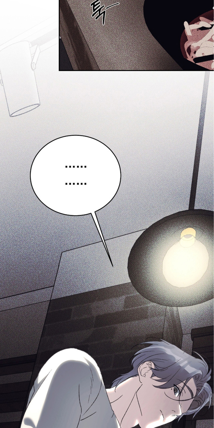 心跳暗码漫画,第16章：意志2图
