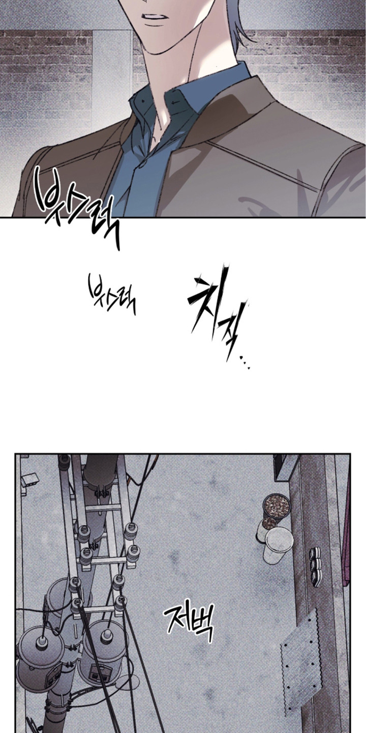 心跳暗码漫画,第4章：记性很好4图