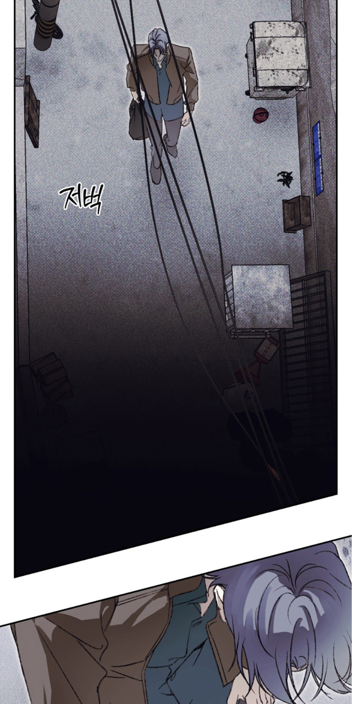 心跳暗码漫画,第4章：记性很好5图