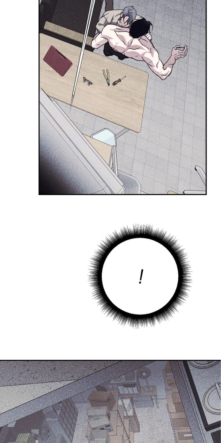 心跳暗码漫画,第14章：筹码1图