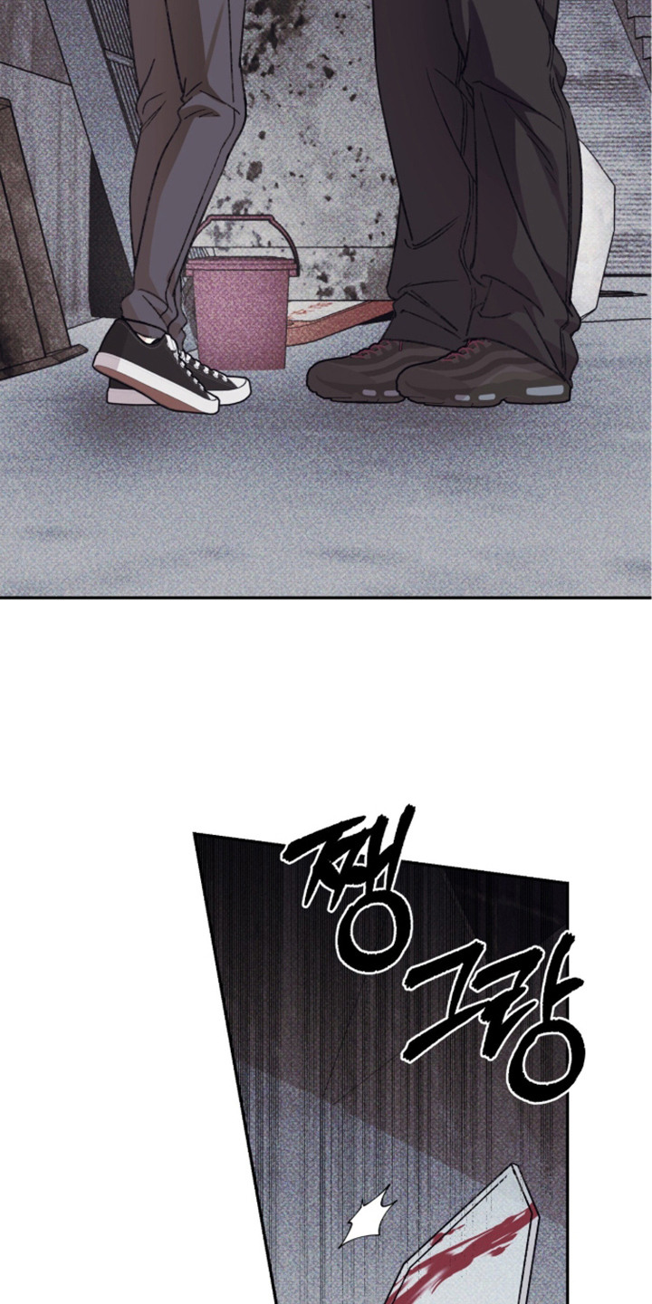 心跳暗码漫画,第7章：警告3图