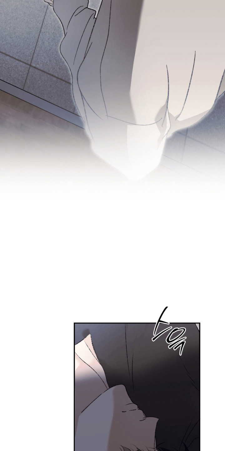 心跳暗码漫画,第11章：抓到了2图