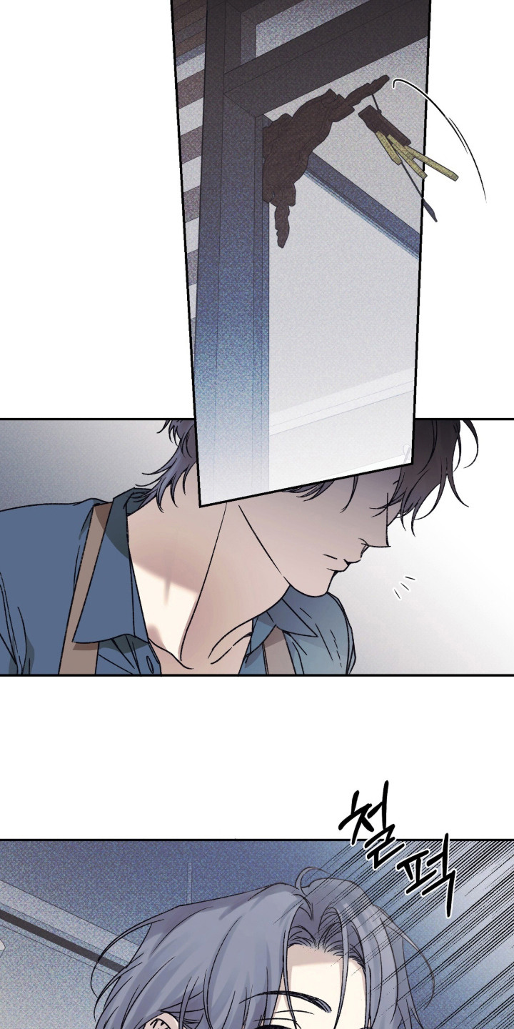 心跳暗码漫画,第1章：突然出现4图
