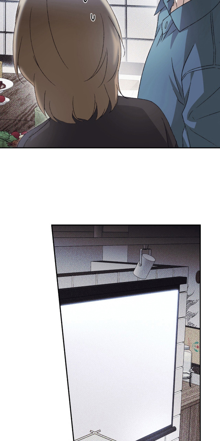 心跳暗码漫画,第2章：一见钟情1图