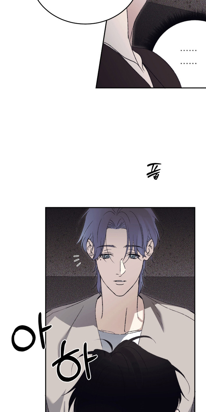 心跳暗码漫画,第12章：心跳加速4图