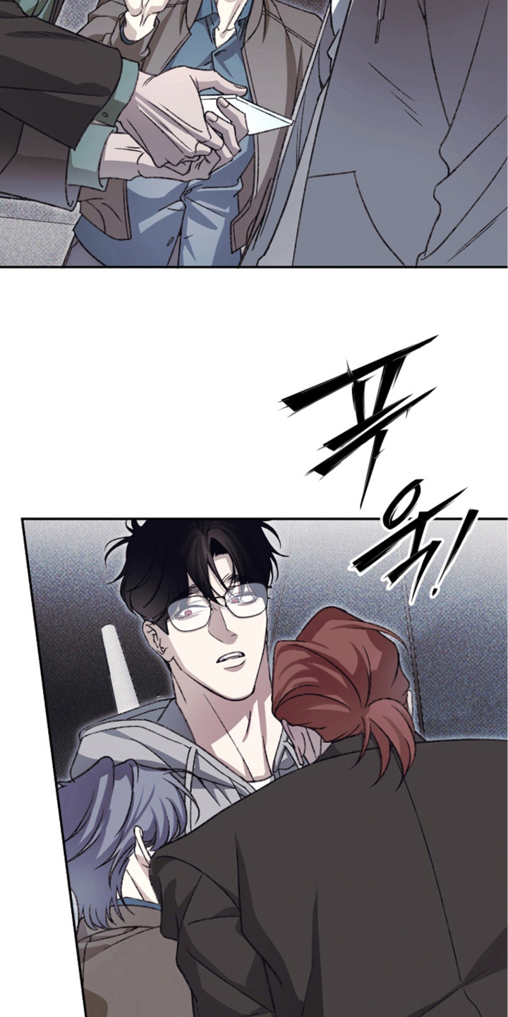 心跳暗码漫画,第6章：小看人5图