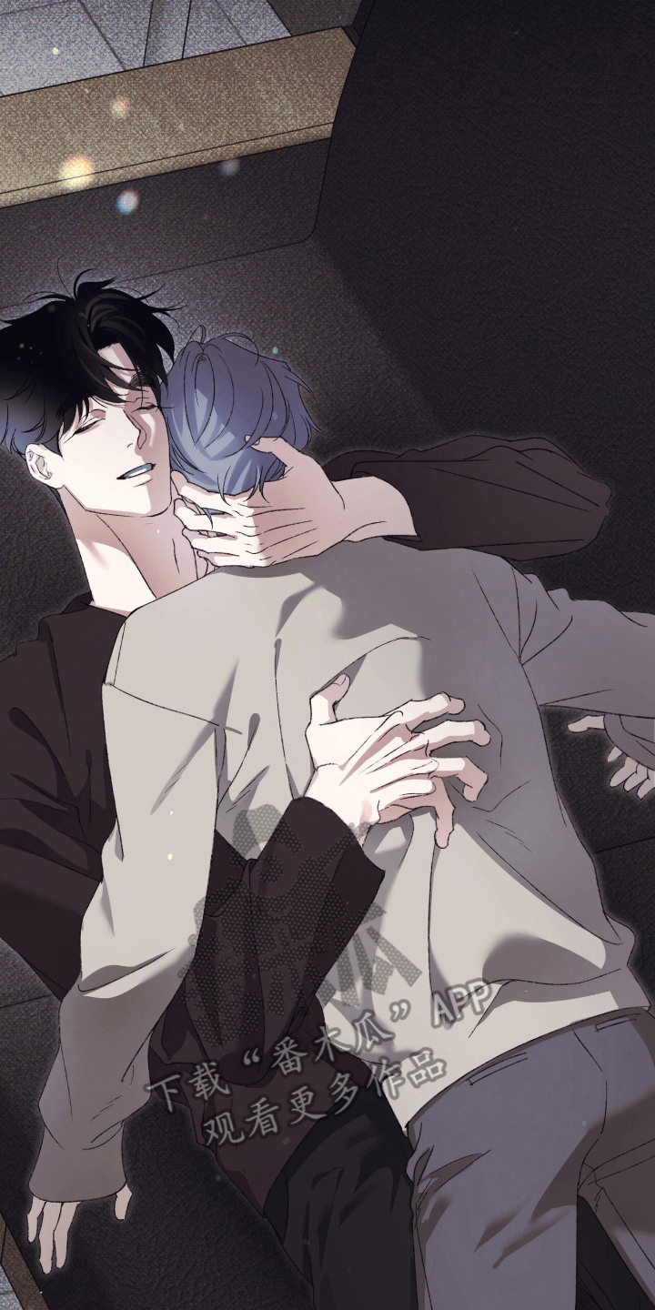 心跳暗码漫画,第11章：抓到了5图