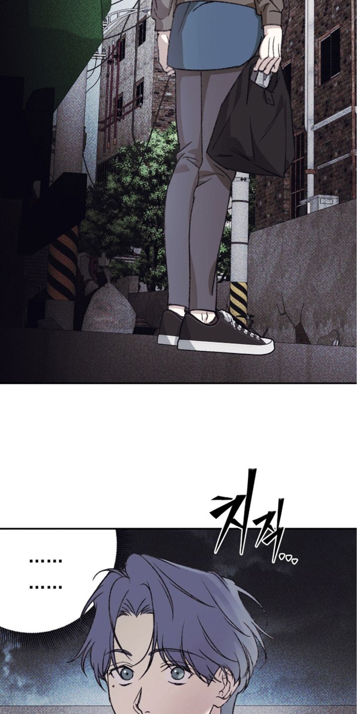 心跳暗码漫画,第4章：记性很好3图
