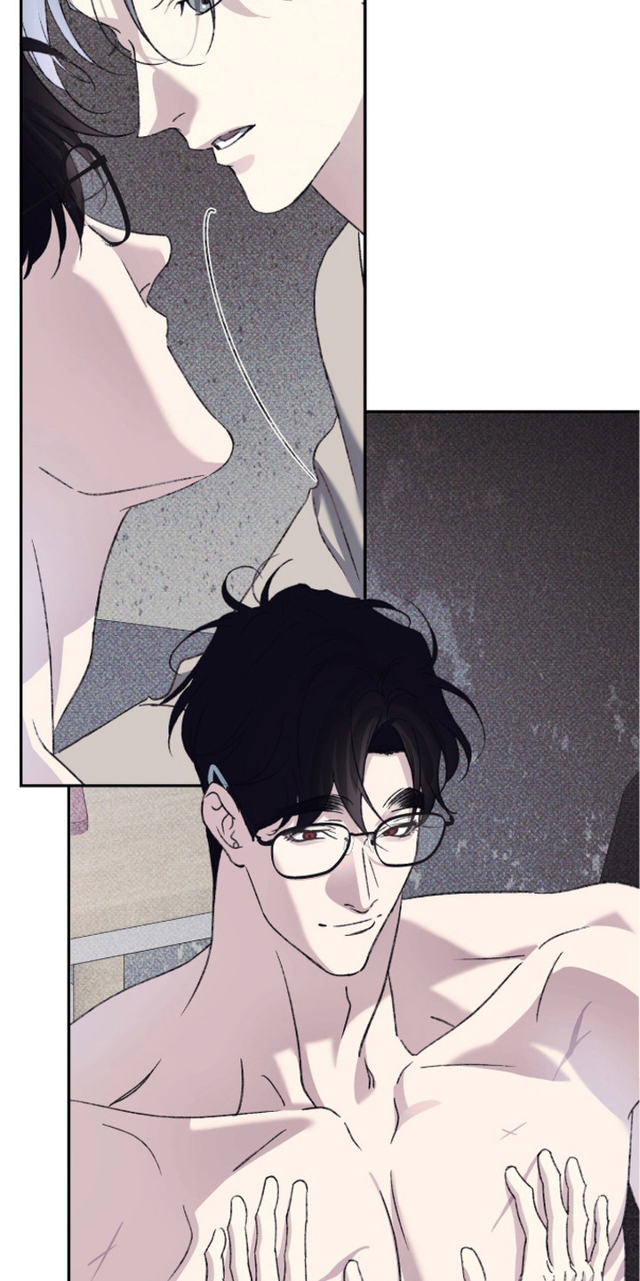 心跳暗码漫画,第13章：亲自确认1图