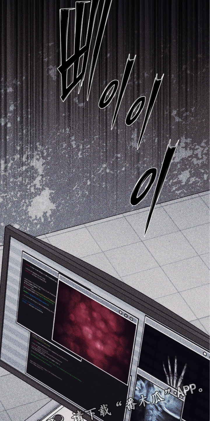 心跳暗码漫画,第22章：比你本人还了解5图