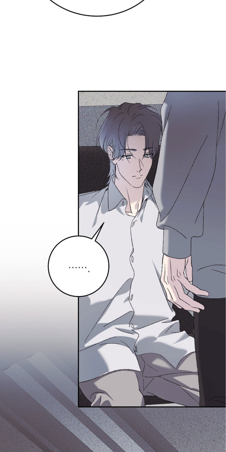 心跳暗码漫画,第22章：比你本人还了解1图