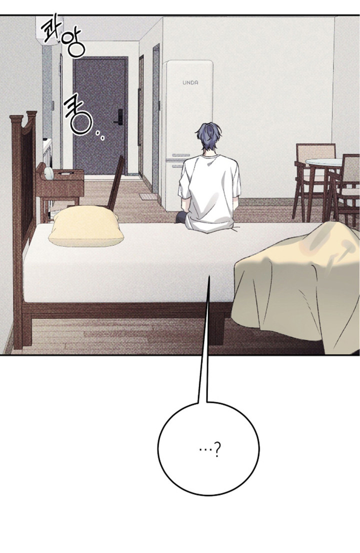 心跳暗码漫画,第8章：耀眼的颜色3图