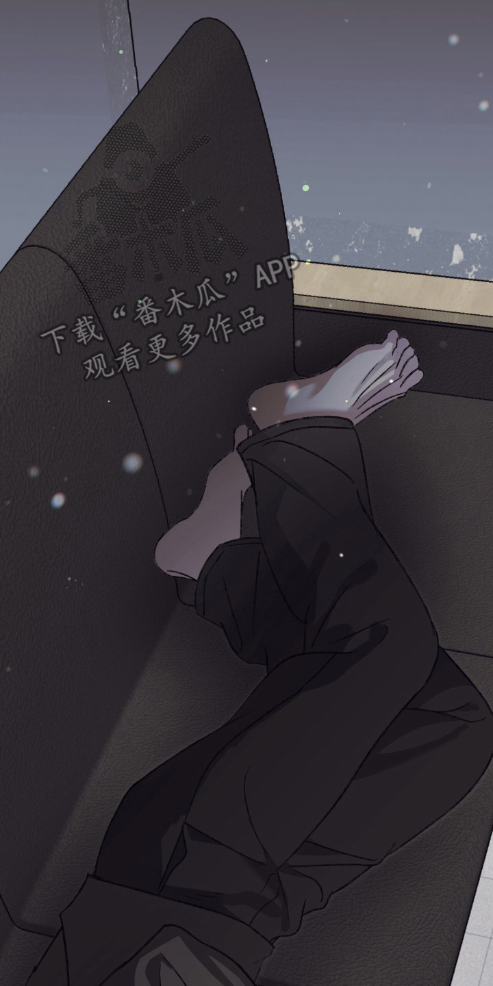 心跳暗码漫画,第11章：抓到了5图