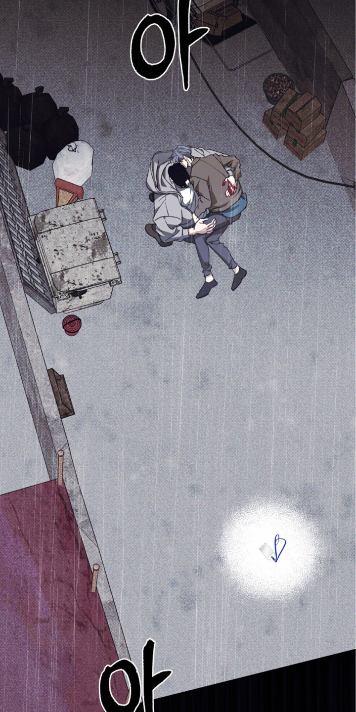 心跳暗码漫画,第8章：耀眼的颜色4图