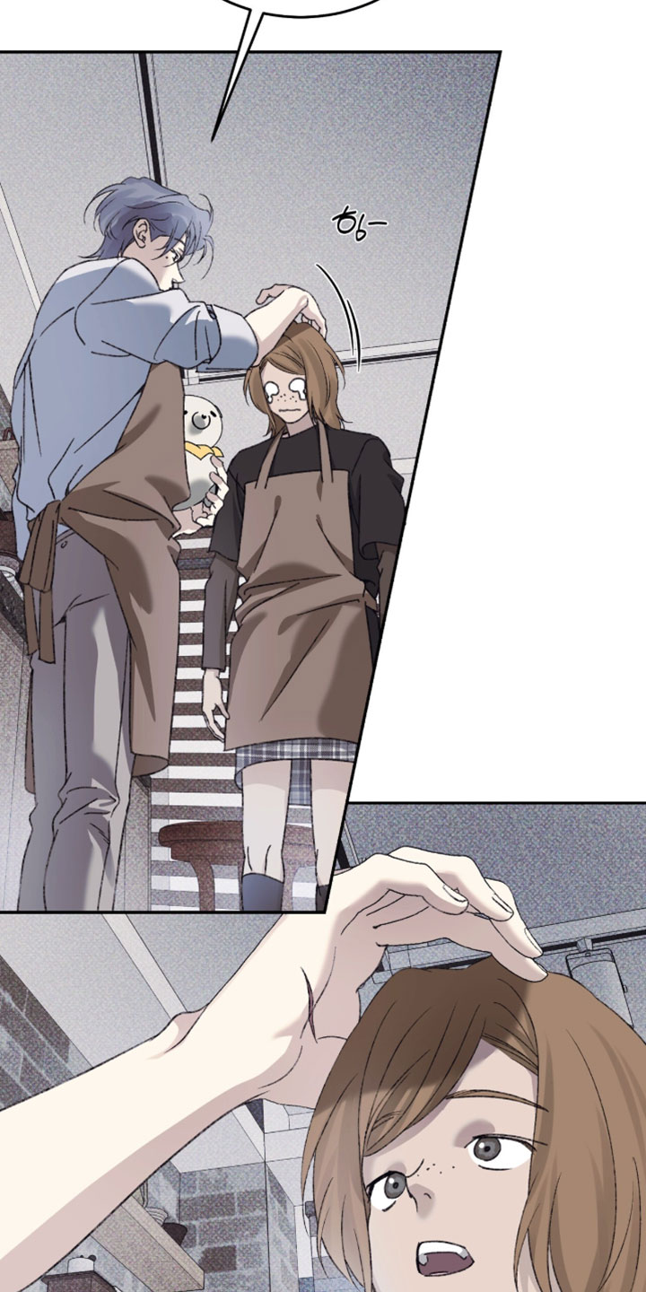 心跳暗码漫画,第20章：扔掉吧1图