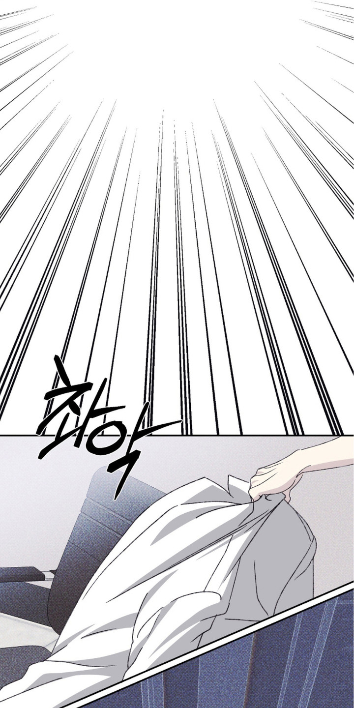 心跳暗码漫画,第16章：意志4图