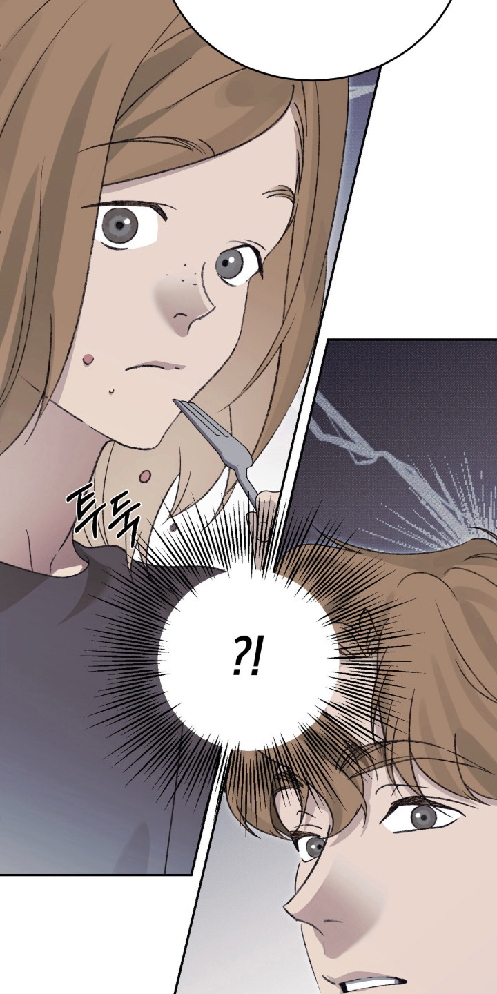心跳暗码漫画,第2章：一见钟情4图
