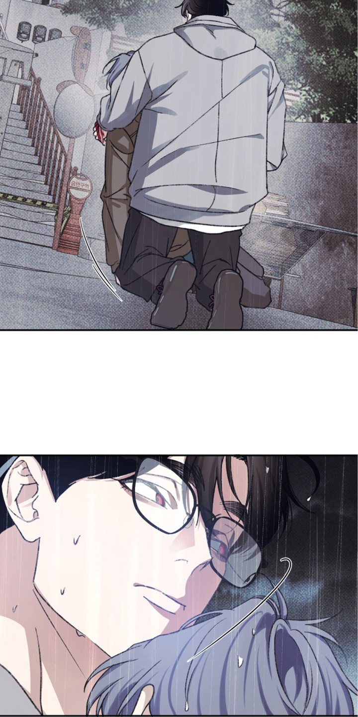 心跳暗码漫画,第8章：耀眼的颜色2图
