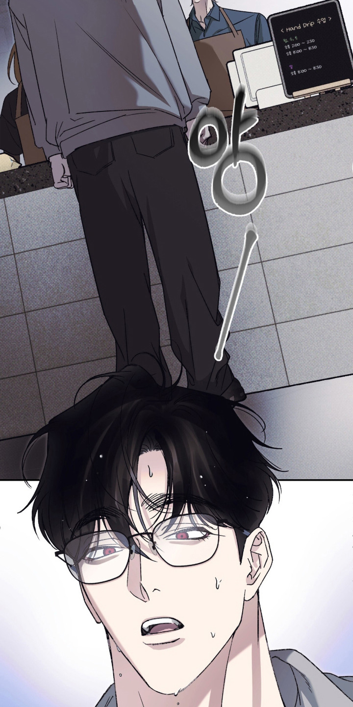 心跳暗码漫画,第1章：突然出现3图