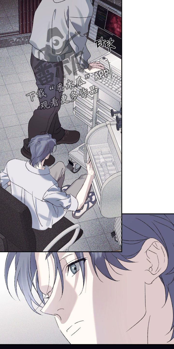 心跳暗码漫画,第21章：研究对象5图
