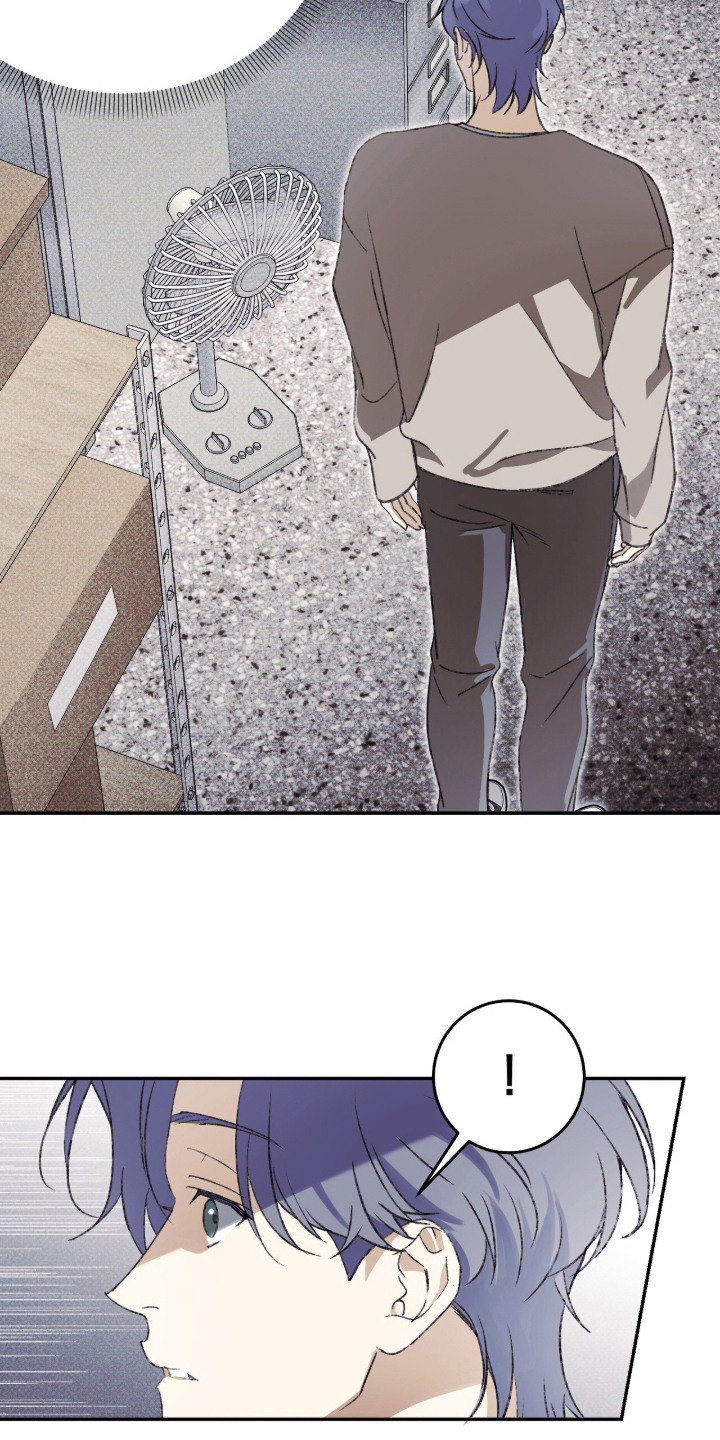 心跳暗码漫画,第10章：没人2图