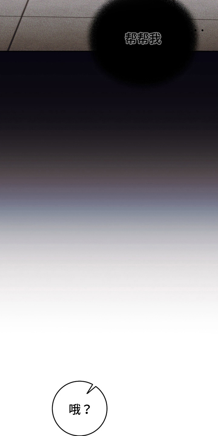 第3章：回想1