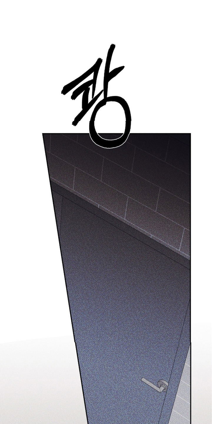 心跳暗码漫画,第16章：意志1图