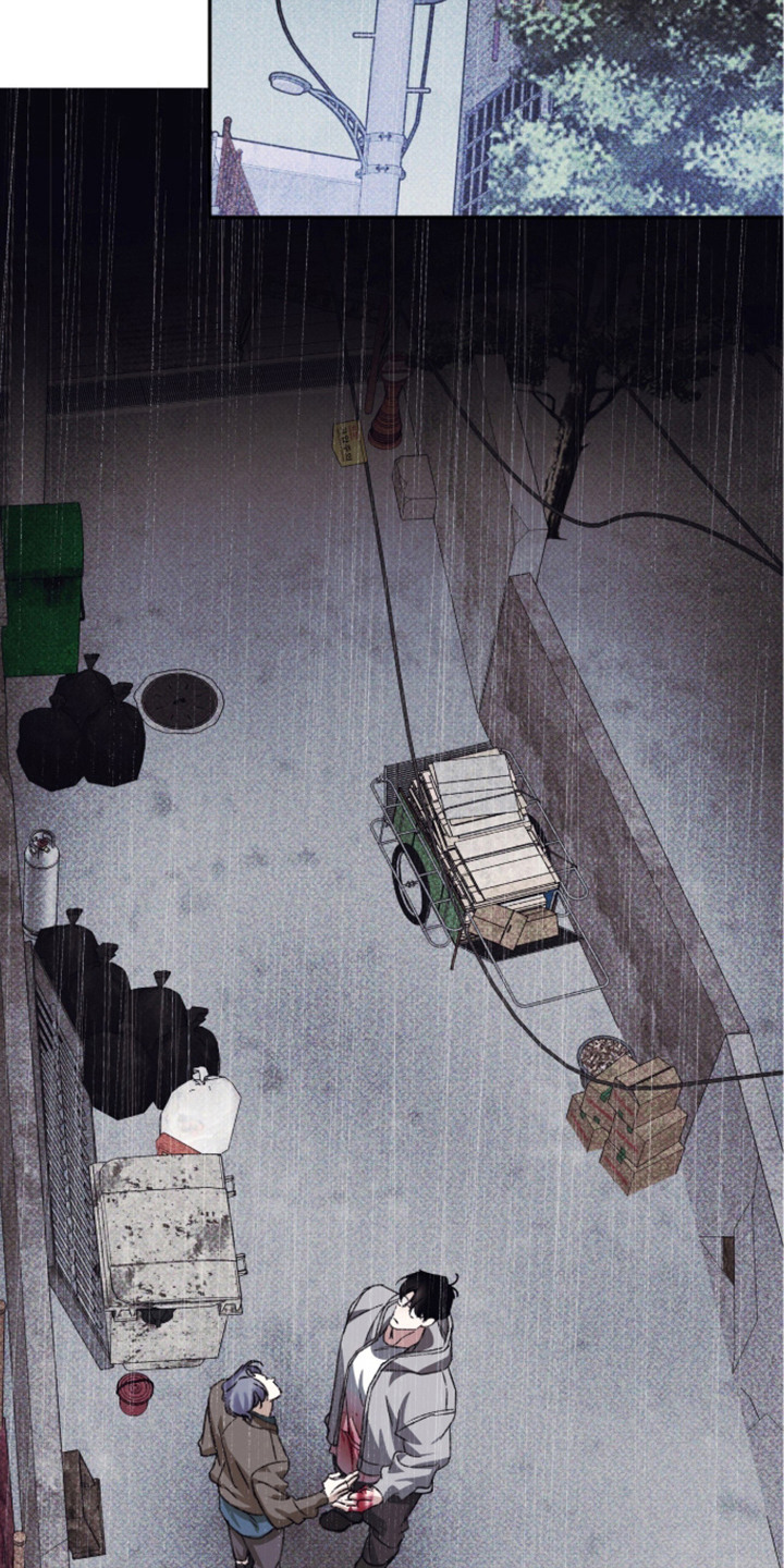 心跳暗码漫画,第7章：警告3图