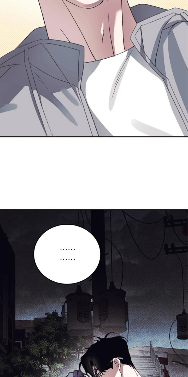 心跳暗码漫画,第7章：警告4图