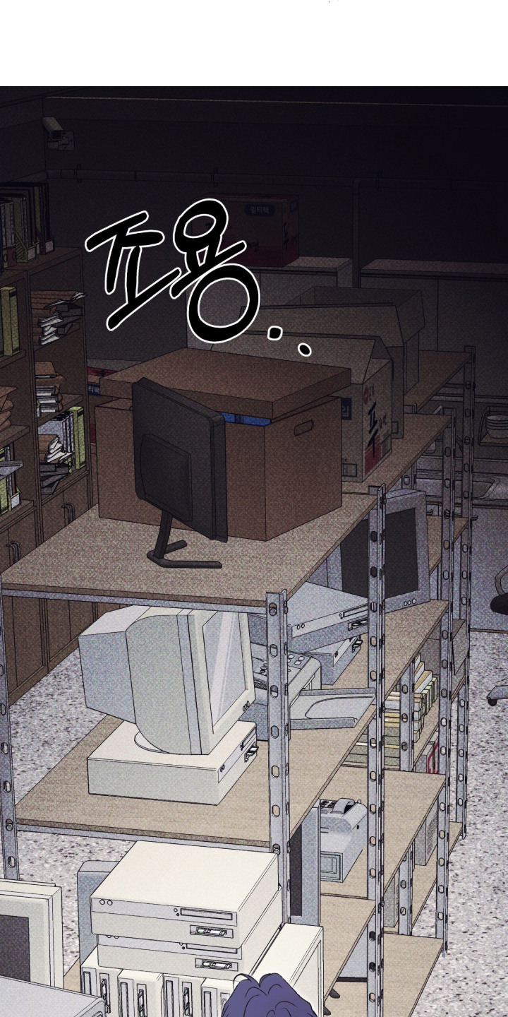 心跳暗码漫画,第10章：没人2图