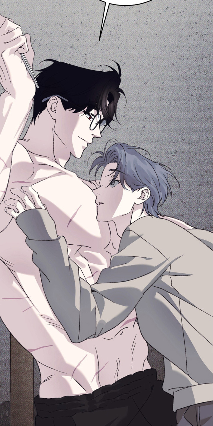 心跳暗码漫画,第14章：筹码4图