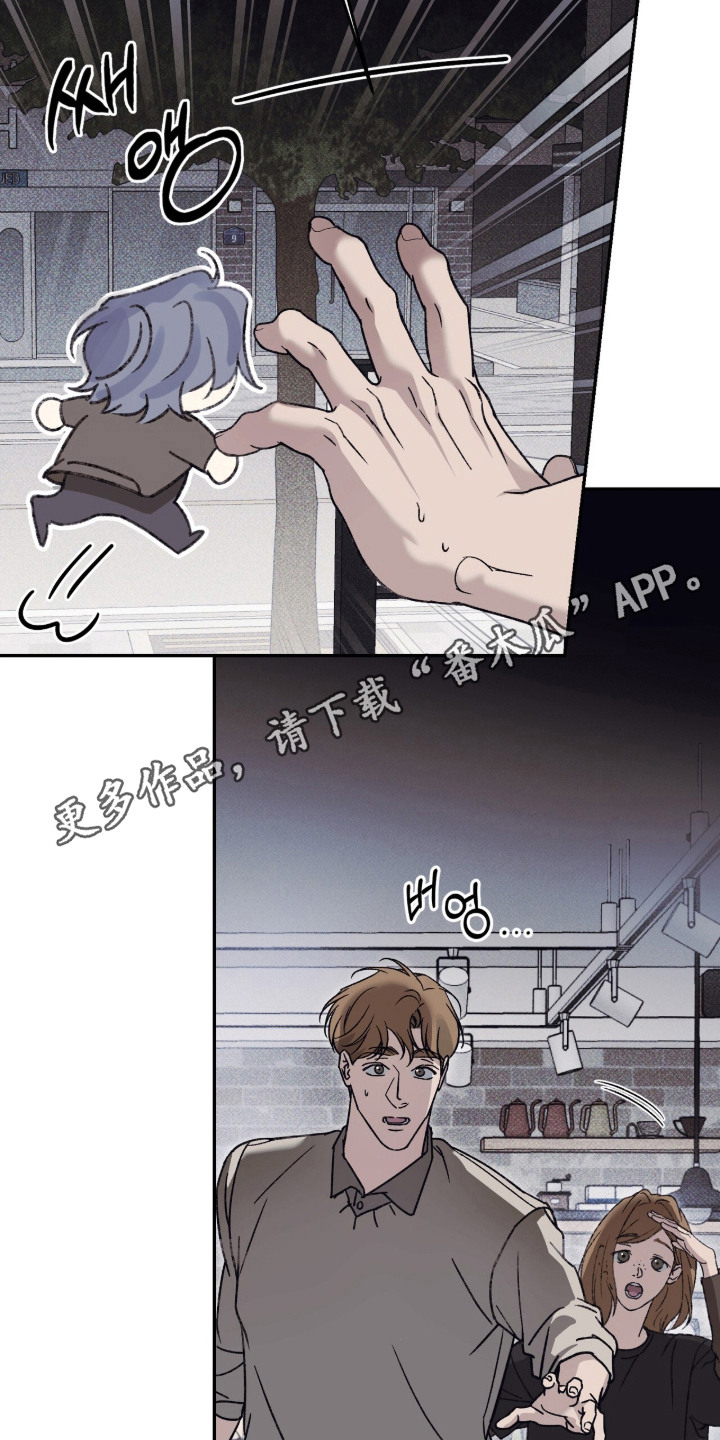 第3章：回想0