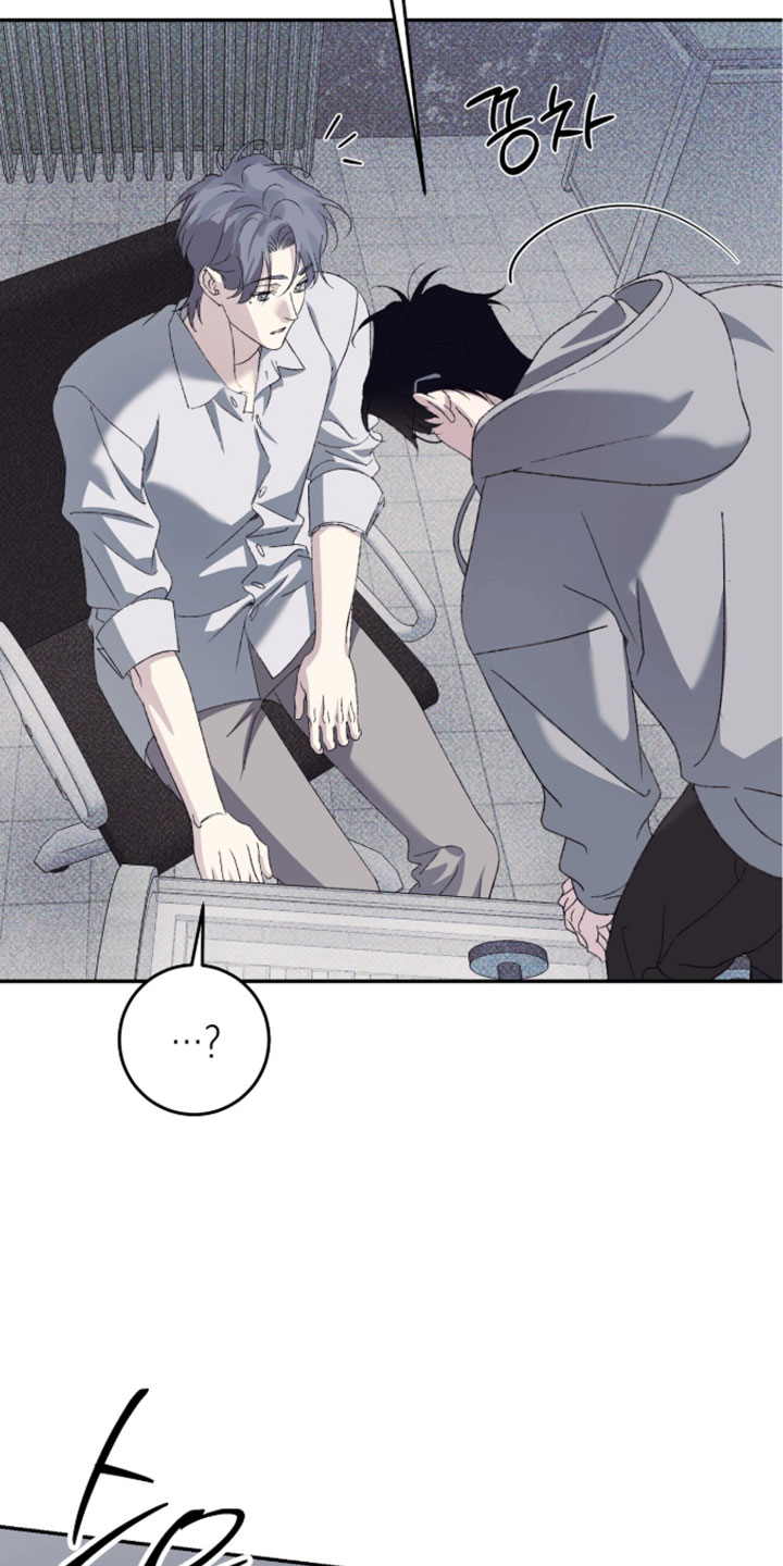 心跳暗码漫画,第22章：比你本人还了解4图